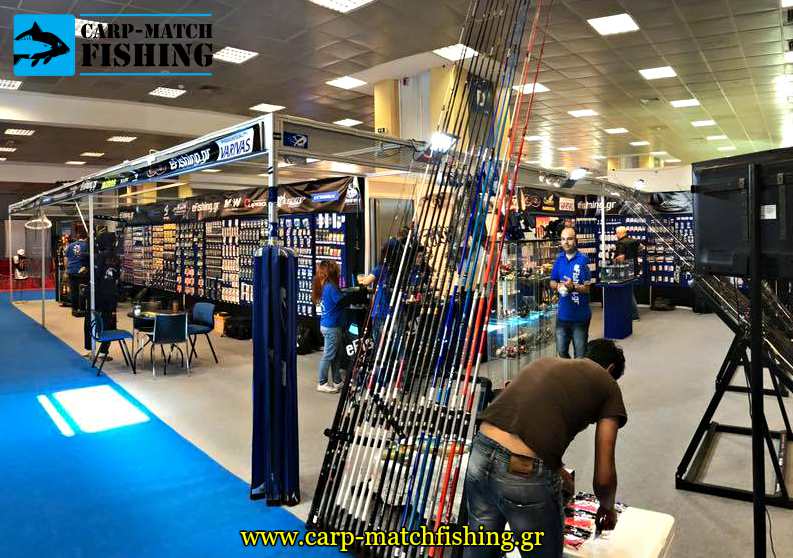e fishing ekthesi carpmatchfishing