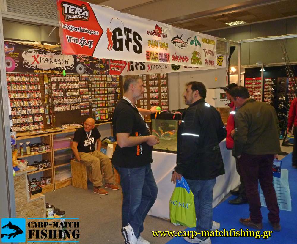 gfs ratzonis ekthesi boat psarema 2017 carpmatchfishing