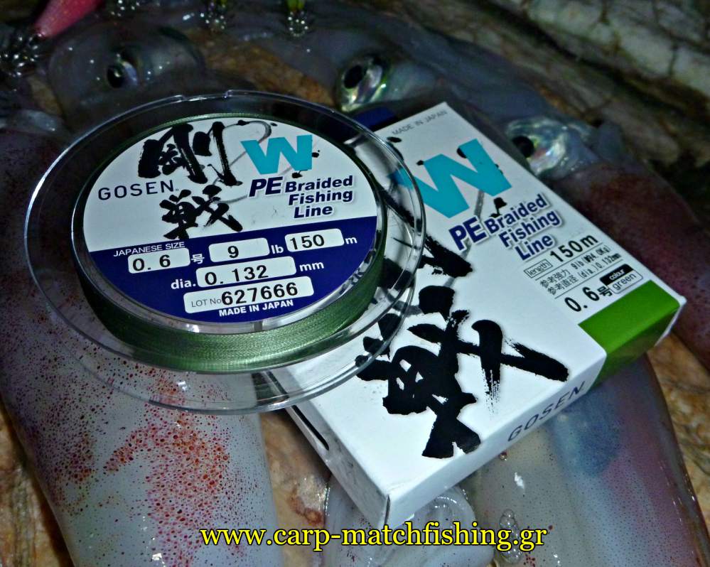 pe-ratings-gosen-braid-carpmatchfishing