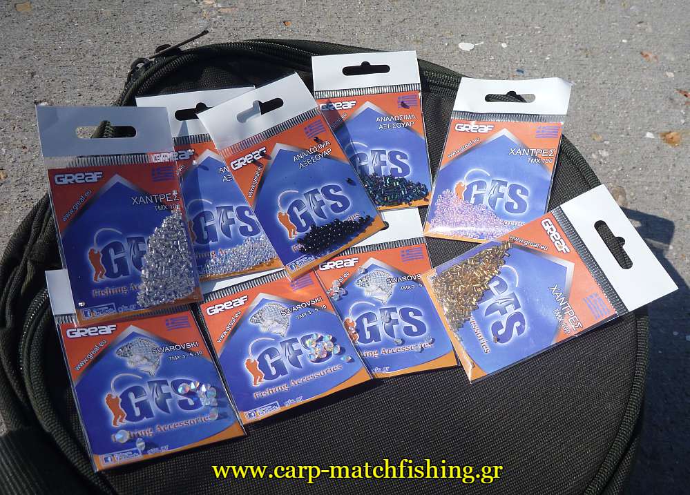 xantres-all-greaf-carpmatchfishing