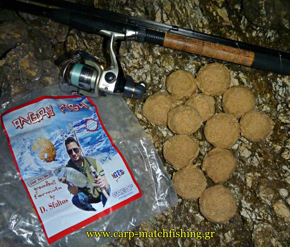 malagra-groundbait-sargos-sfaltos-angry-fish-rod-carpmatchfishing