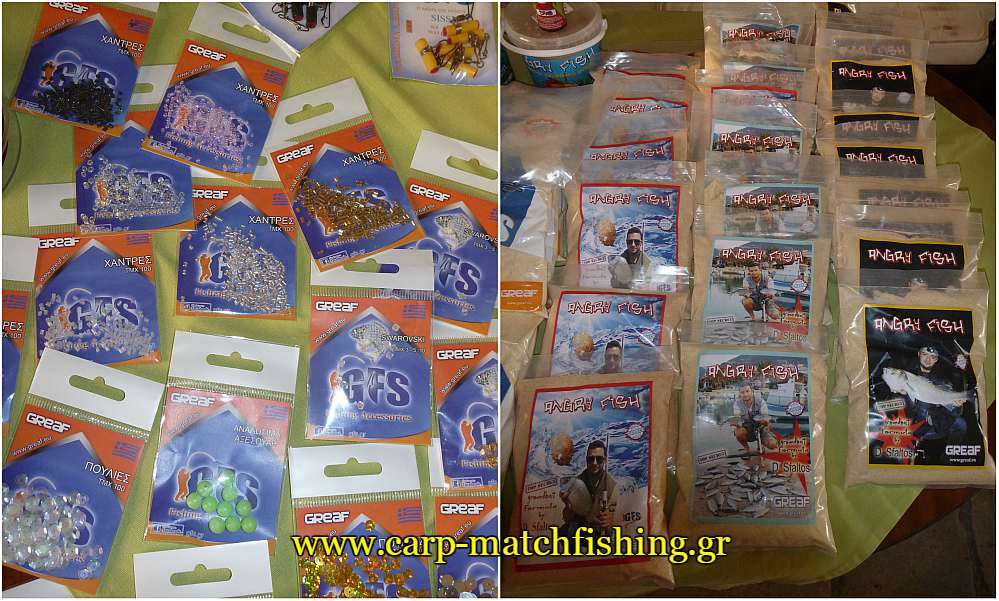 xantres-malagres-angry-fish-greaf-sfaltos-carpmatchfishing
