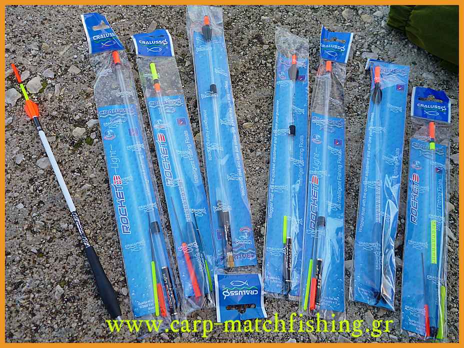 www.carp-matchfishing.gr. To ψάρεμα του μεγάλου μελανουριού με ζωντανό δόλωμα
