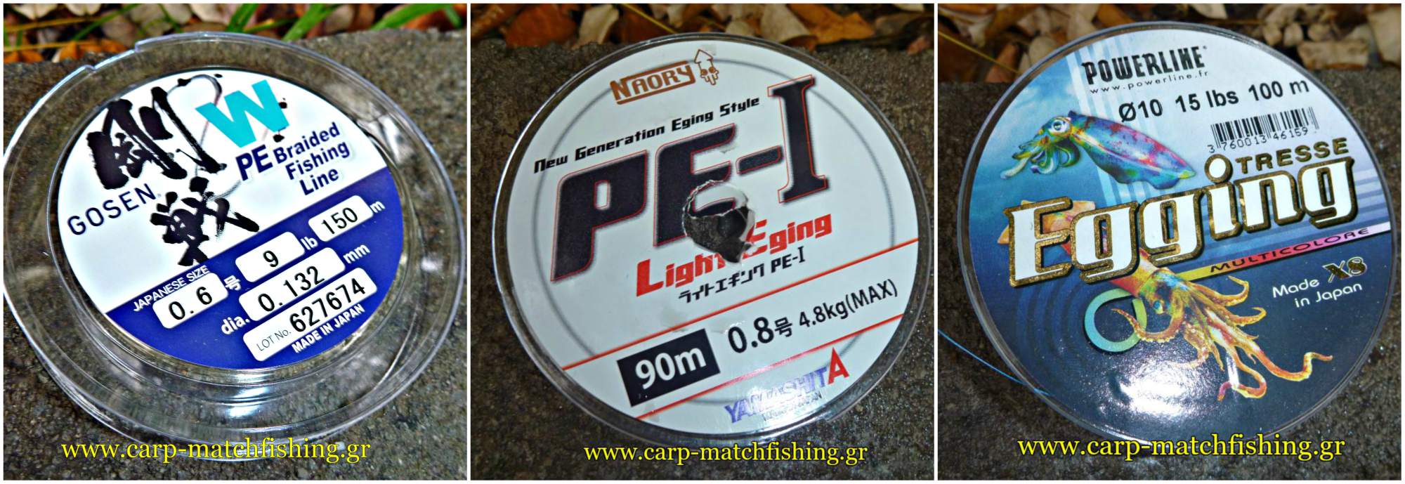 pe-ratings-braids-japan-carpmatchfishng