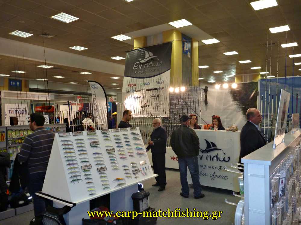 en-plo-kalaitzis-carpmatchfishing