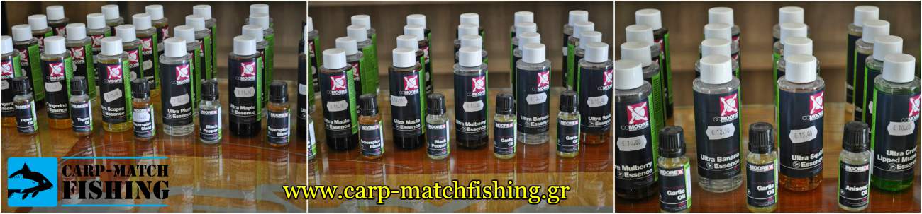 cccmoore aromata aitheria elaia extreme fishing carpmatchfishing