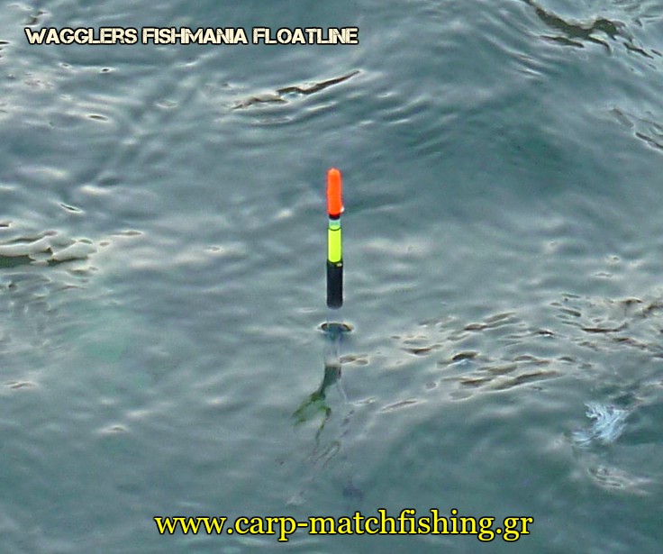 waggler-on-water-fishmania-floatline-carpmatchfishing