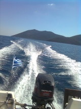 vasilis