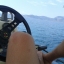 Παρης