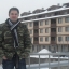 akis